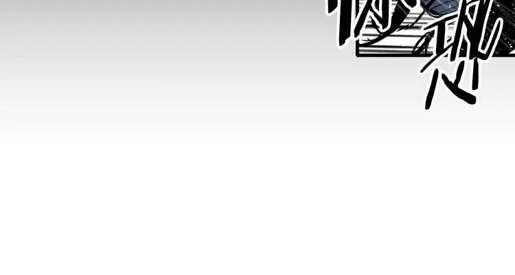 第12话 危险211