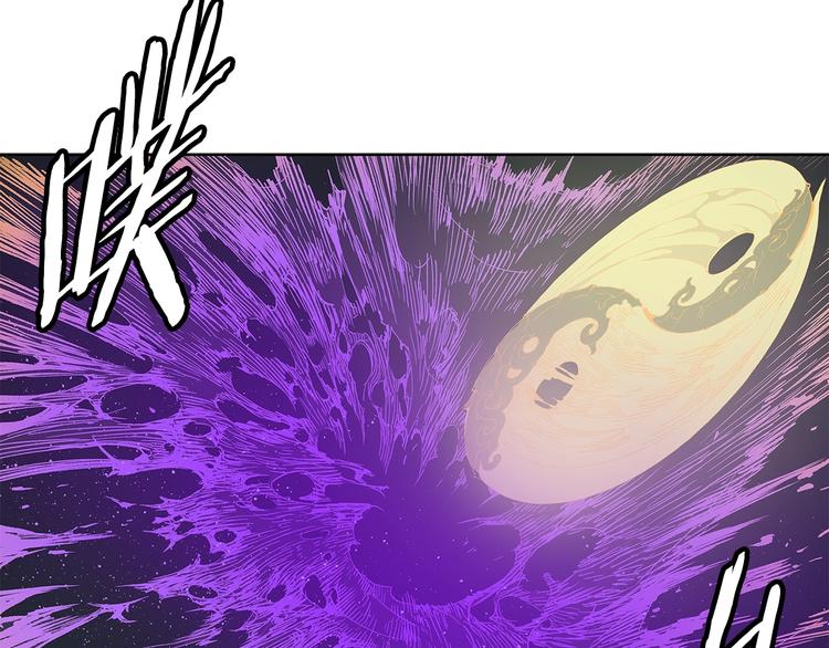 第63话 救人77