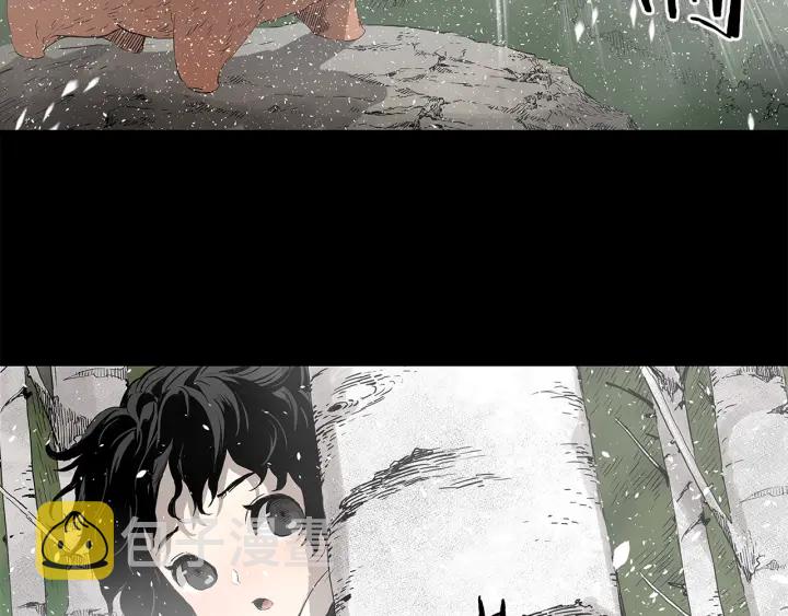 第35话 诅咒之龙115