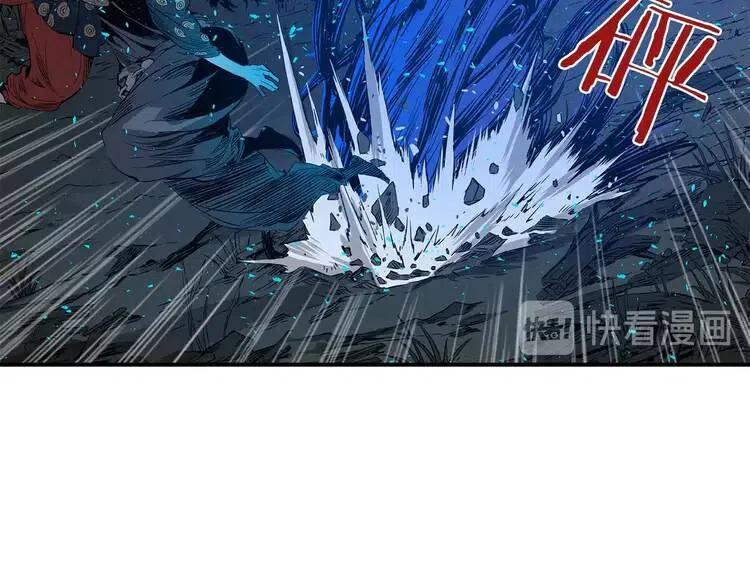 第9话 追魂之剑67