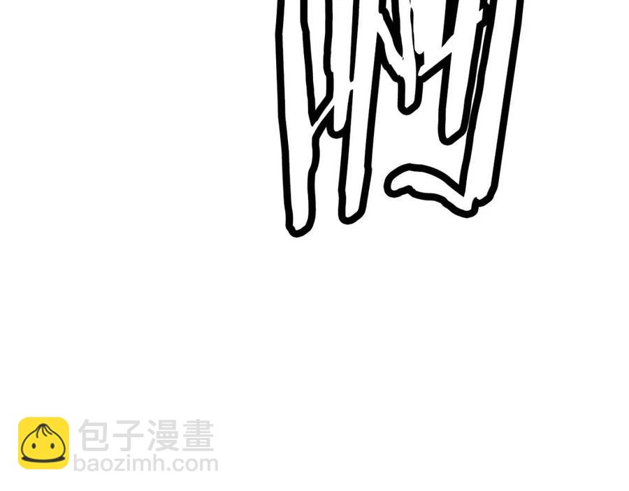 第87话 诅咒的结晶122