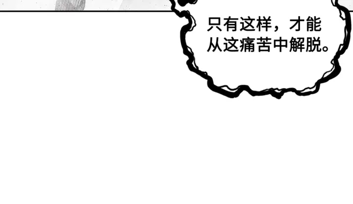 第24话 神思54