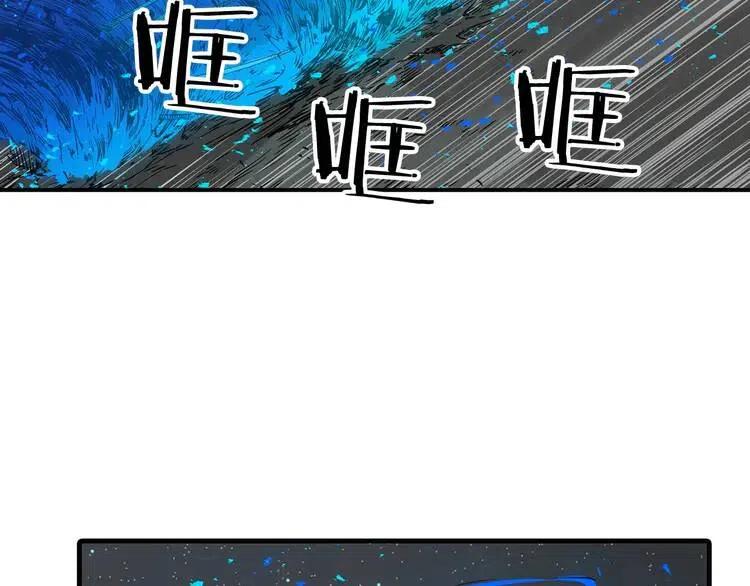 第7话 厮杀134