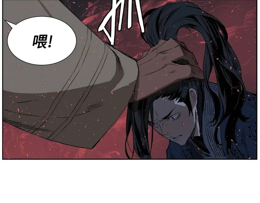 第82话 带走谭刃23