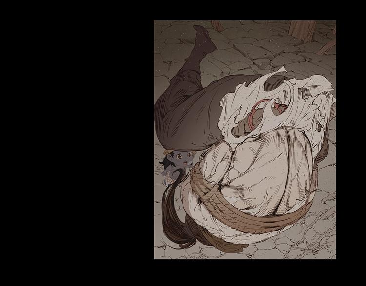 第66话 九恶亡戊169