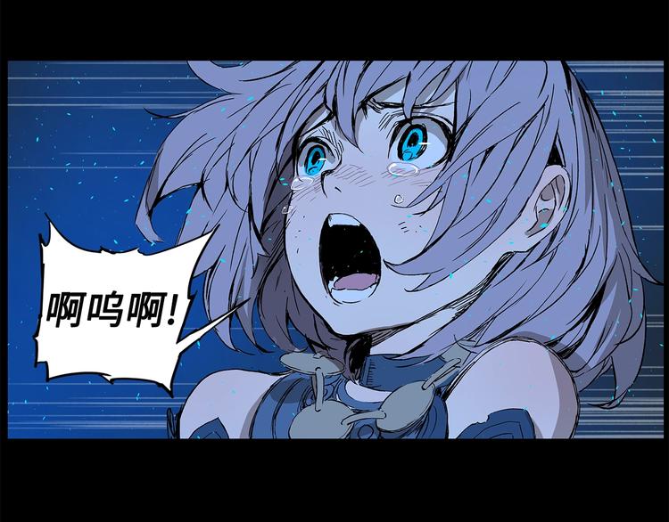 第73话 新的躯体118
