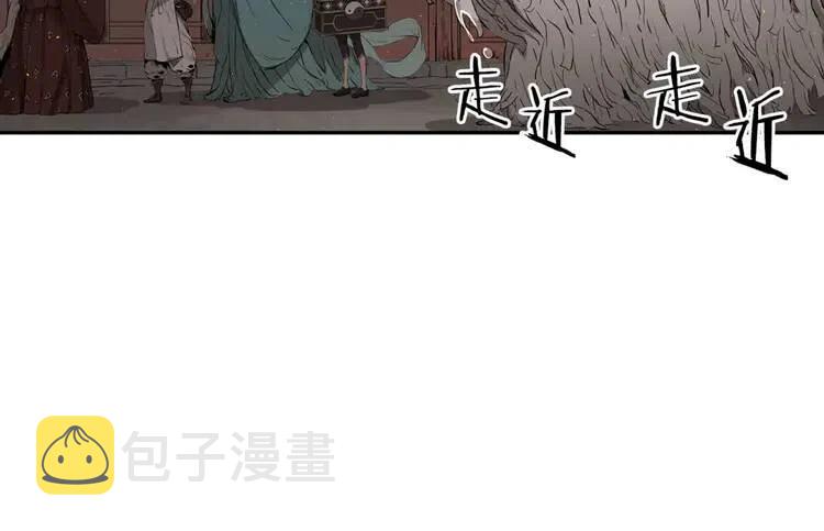 第20话 失控30