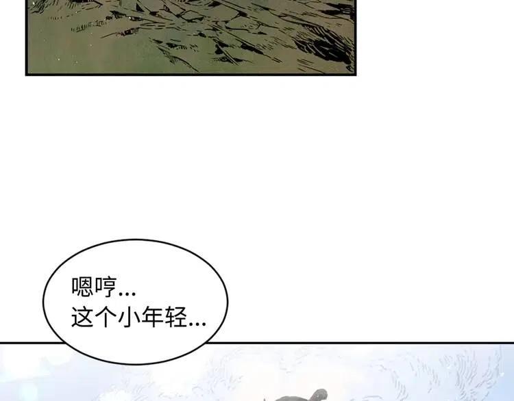 第14话 枷锁164
