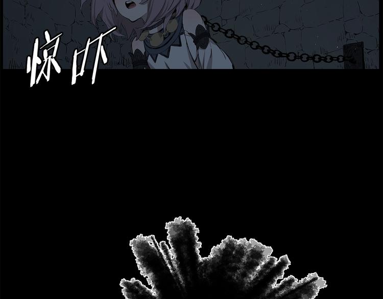 第71话 真正的魔功128