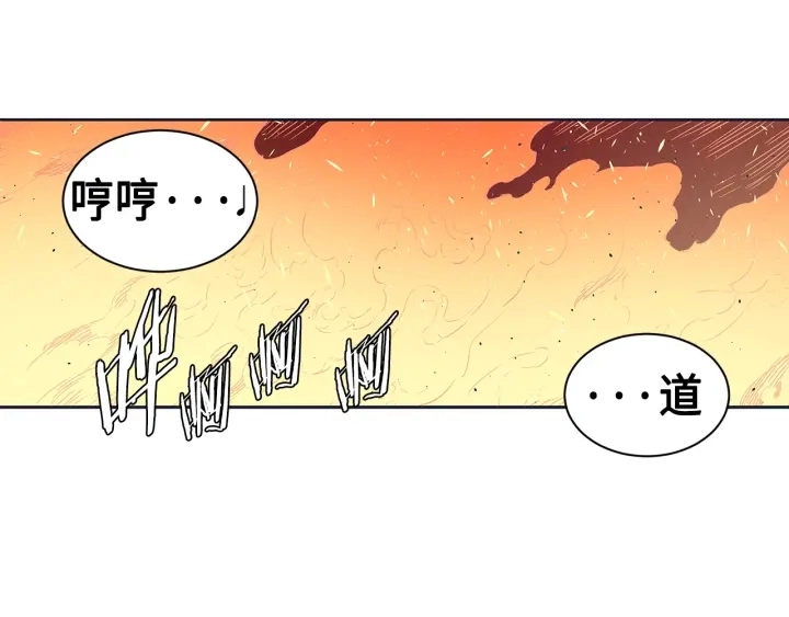第61话 百灵祭堂91