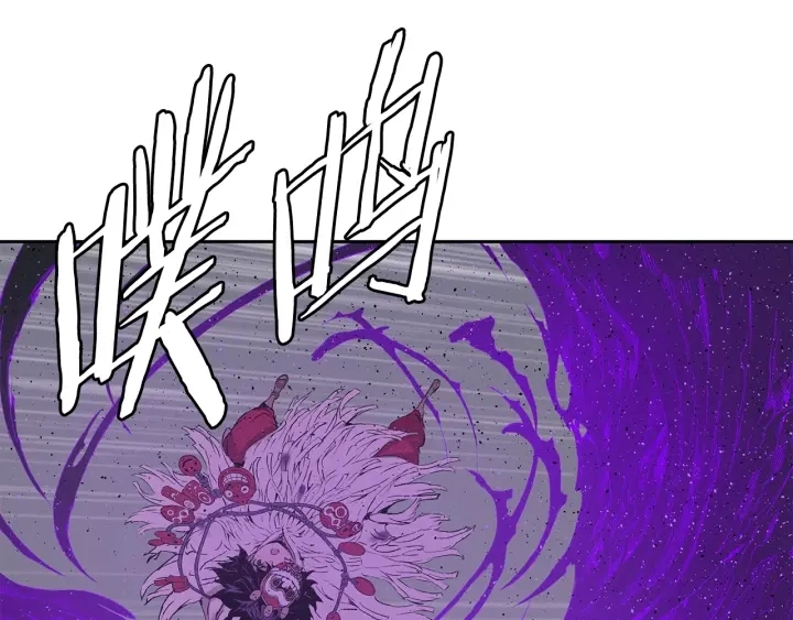 第55话 鹿逐魔的真面目52