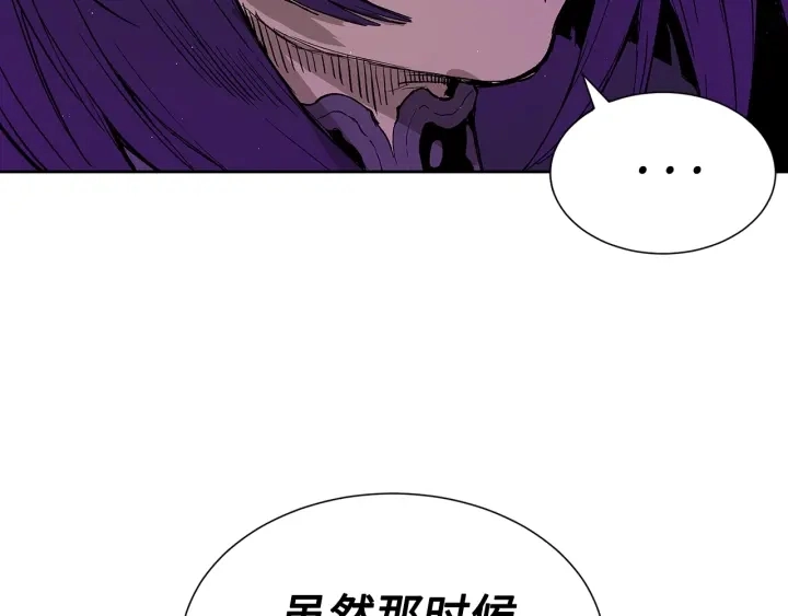 第57话 伤我亦救我57