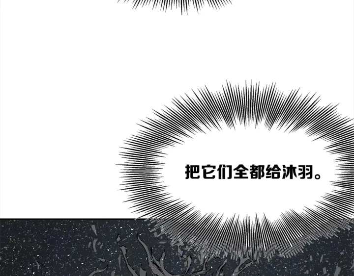 第24话 神思181