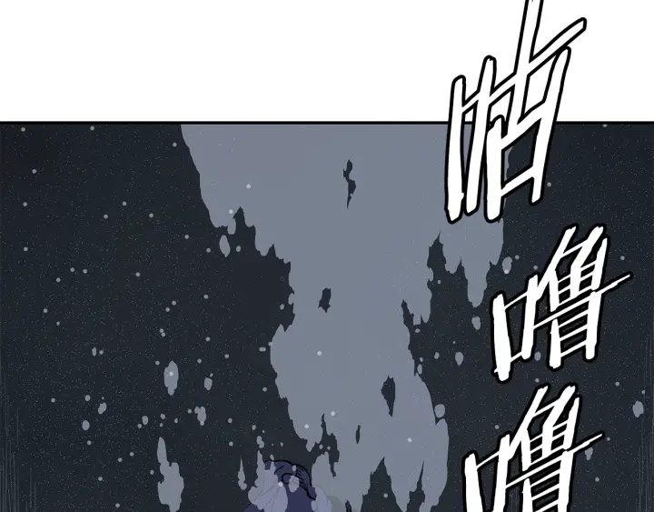 第40话 静夜深流75