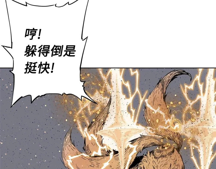 第49话 儿时噩梦37