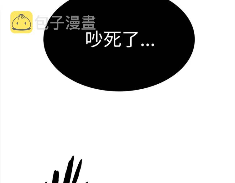 第29话 波雪王126