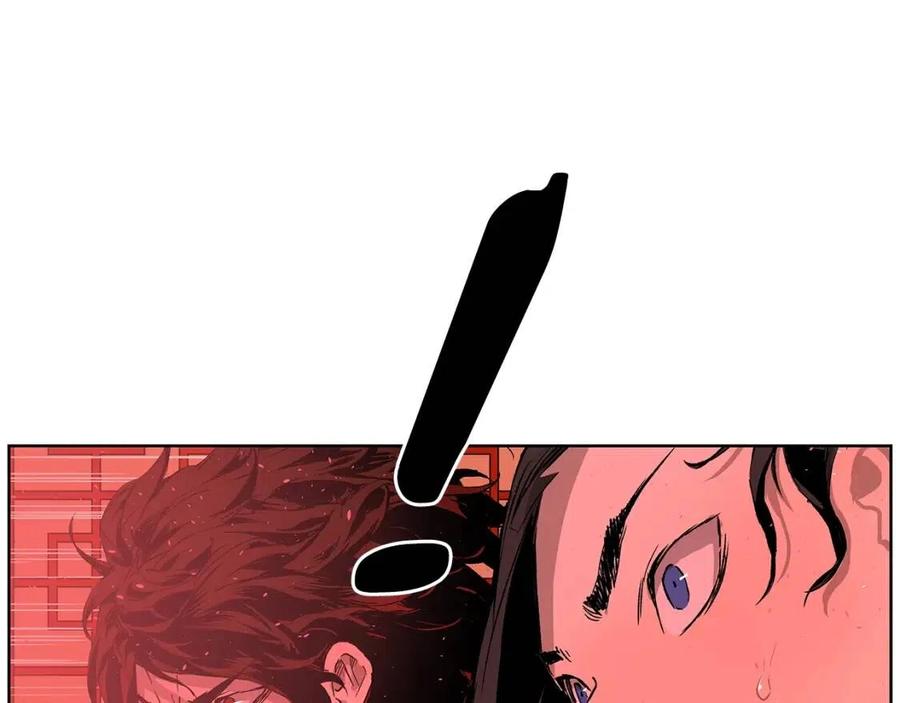 第82话 带走谭刃10