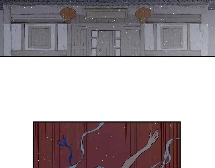 第31话 错综复杂179