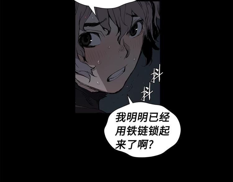 第72话 神圣的仪式130