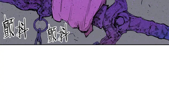 第55话 鹿逐魔的真面目122