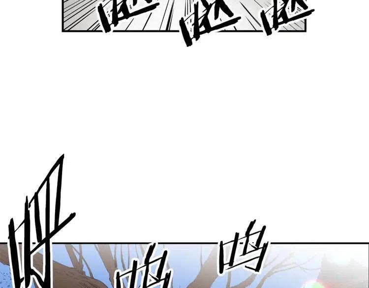 第17话 怪物30