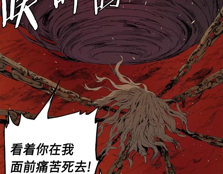 第61话 百灵祭堂81