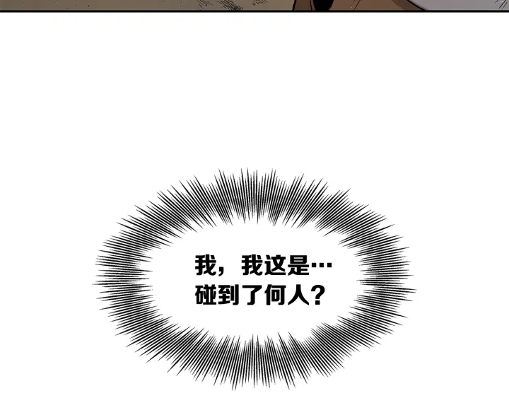第42话 离开与留下170
