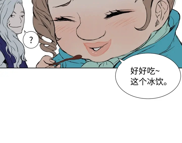 第47话 一起逃跑吧161