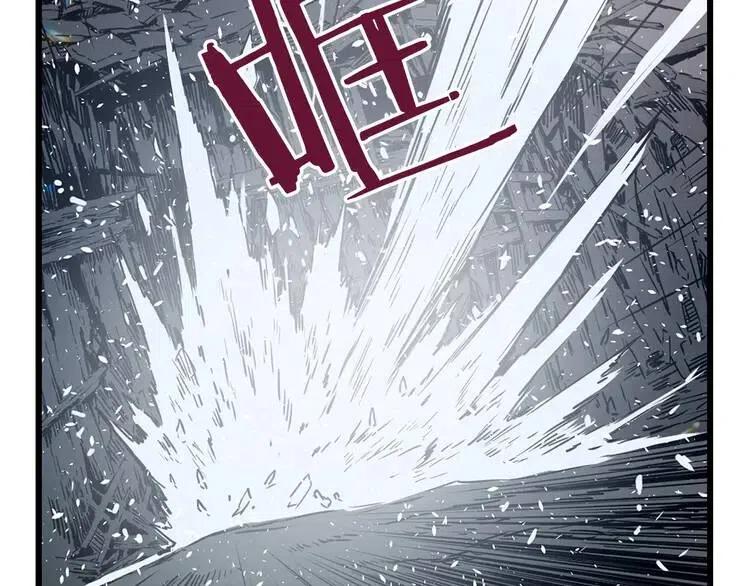 第9话 追魂之剑130