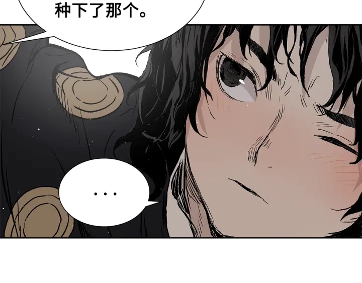 第45话 波雪王的答案42