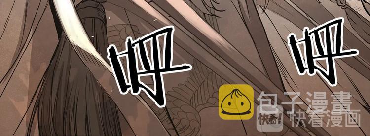 第4话 前尘往事91