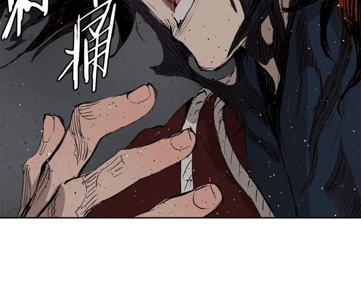 第52话 “铁血魔”136