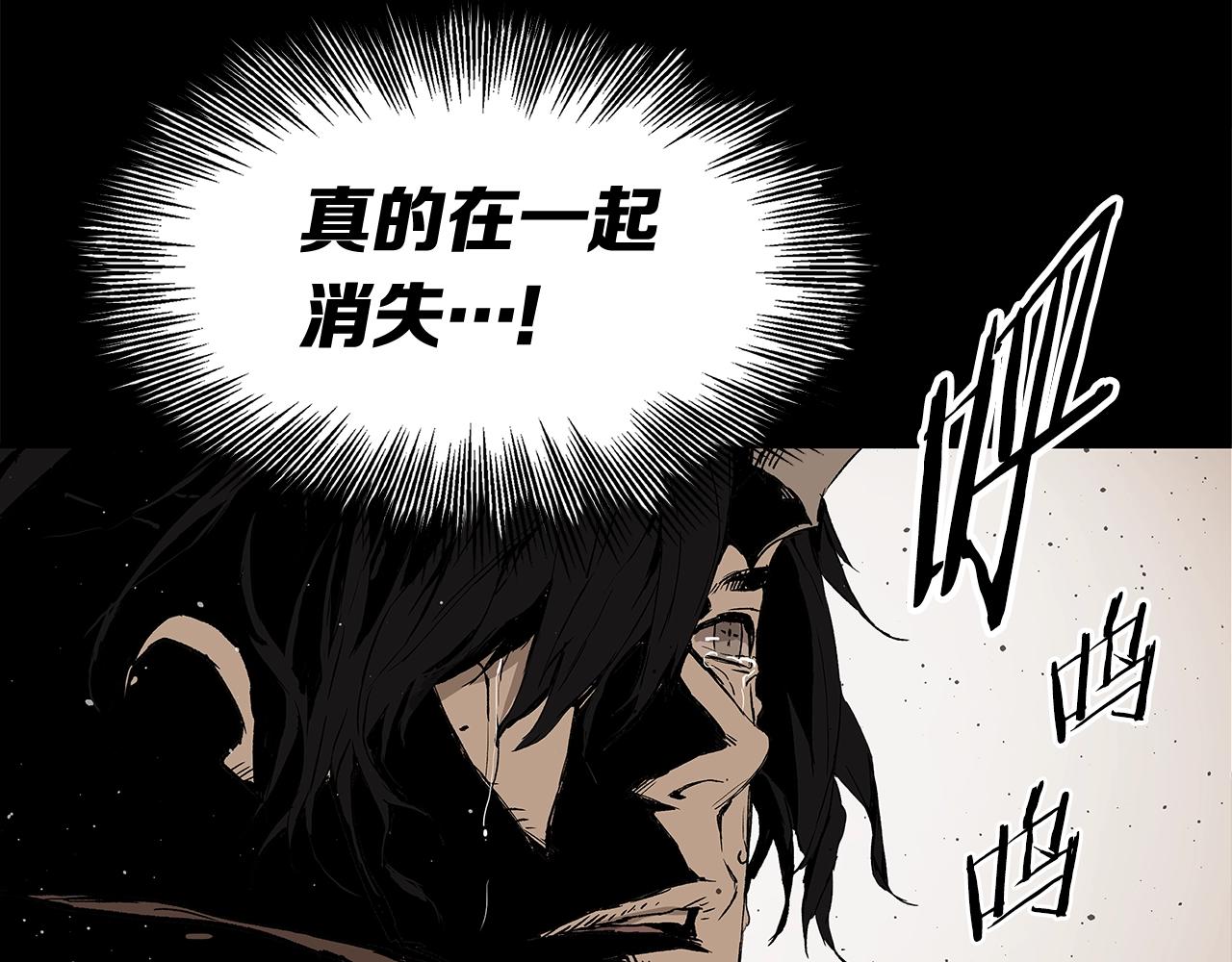 第93话 分别90