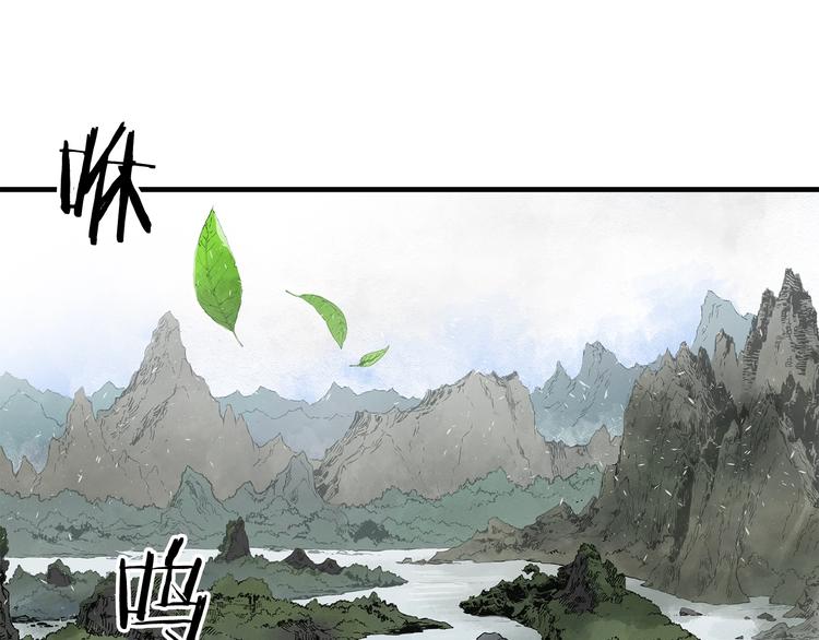 第3话 气息139