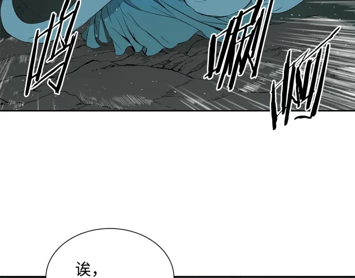 第40话 静夜深流16