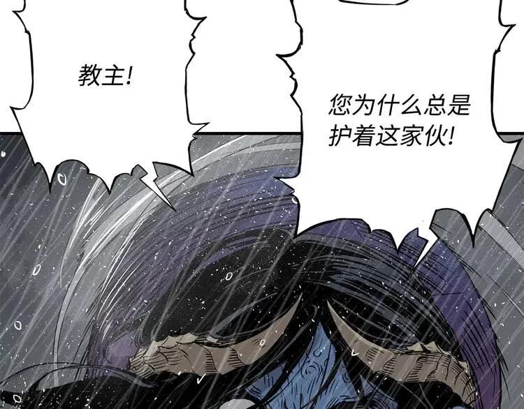 第11话 不死之身164