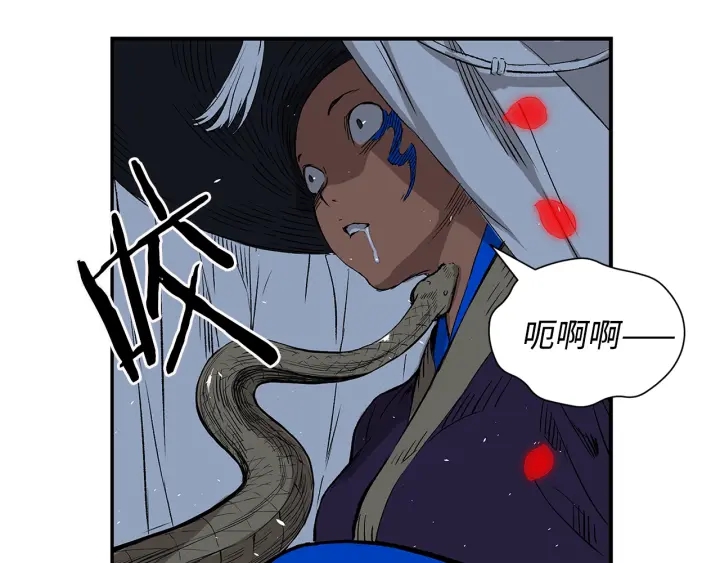 第39话 致命的弱点60