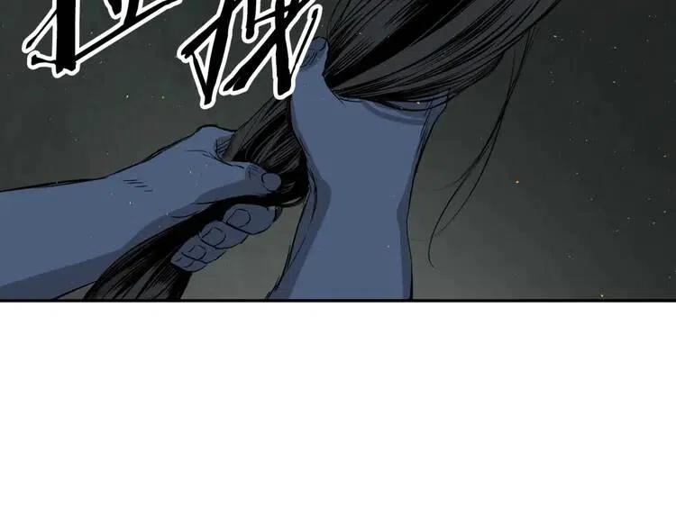 第23话 悬殊35