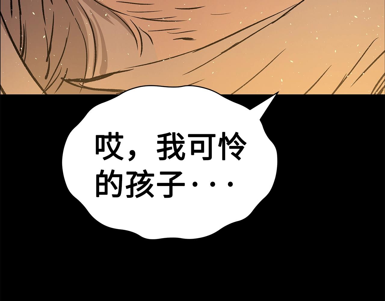 第100话 苏醒19