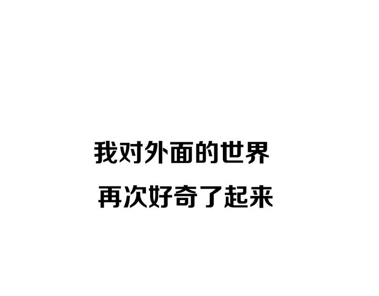 东方奇幻史诗，明日上线！27