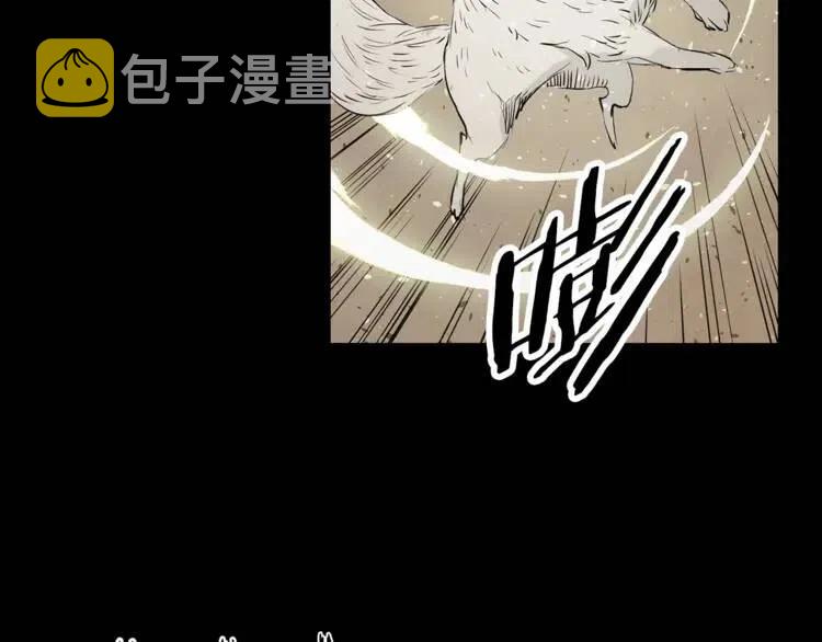 第15话 雨凰89