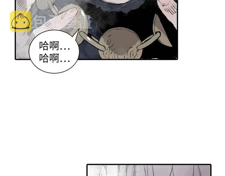 第8话 怪物16
