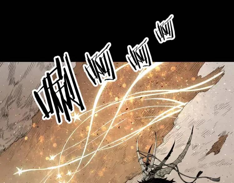 第15话 雨凰85
