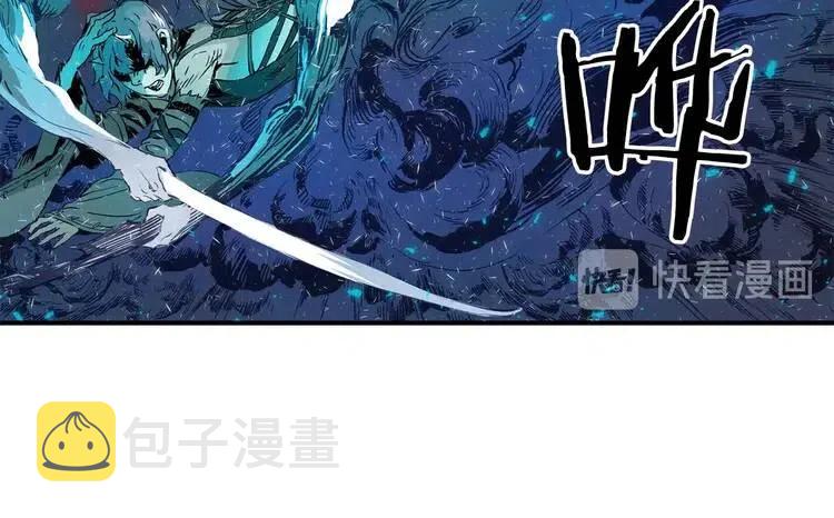 第8话 怪物115