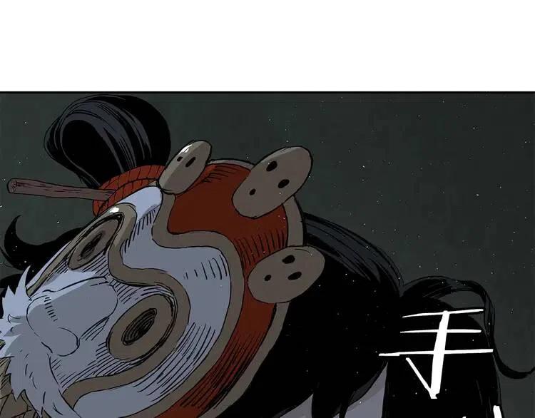 第31话 错综复杂135