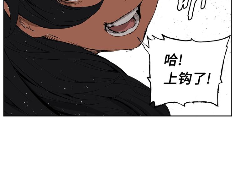 第69话 全开37