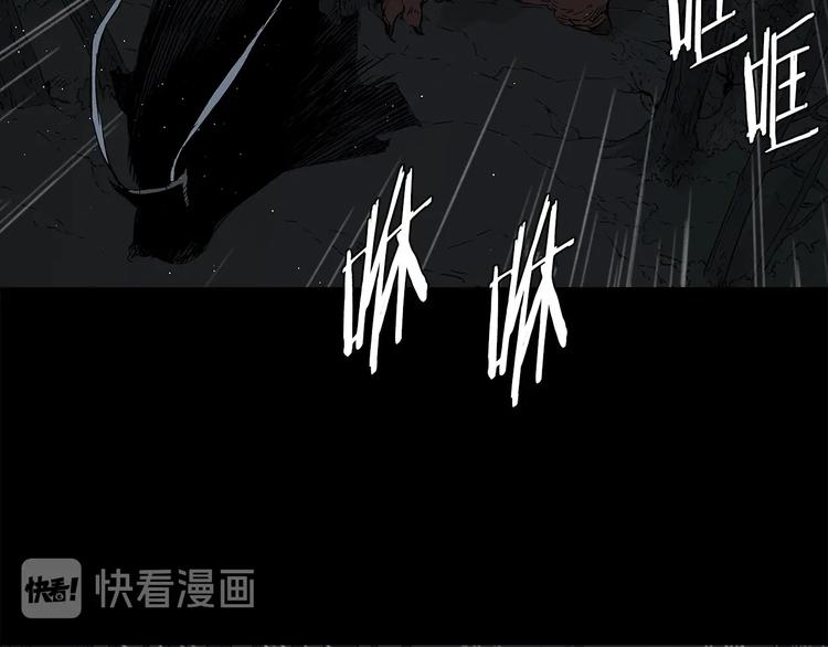 第65话 让一切恢复81