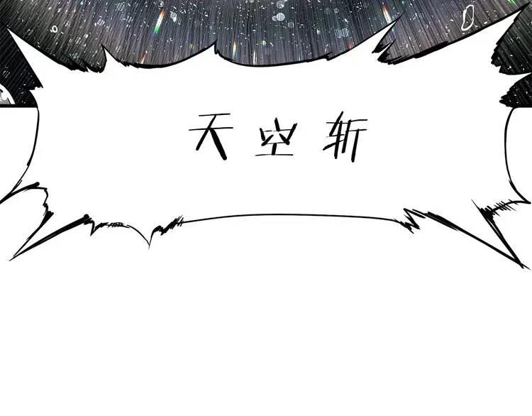 第12话 危险192