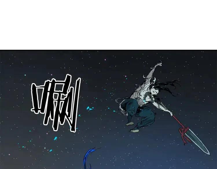 第7话 厮杀168