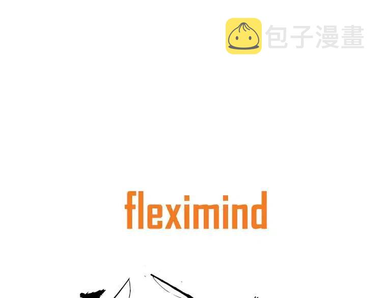第13话 嗜血192